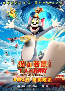 ugg游戏社官网